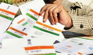 Aadhar-Card 3