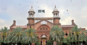 lahore_high_court