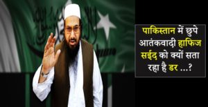 hafiz_syed_independent_news