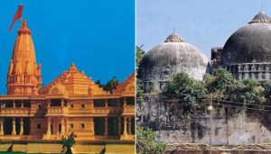 ayodhya