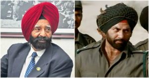 major chandpuri