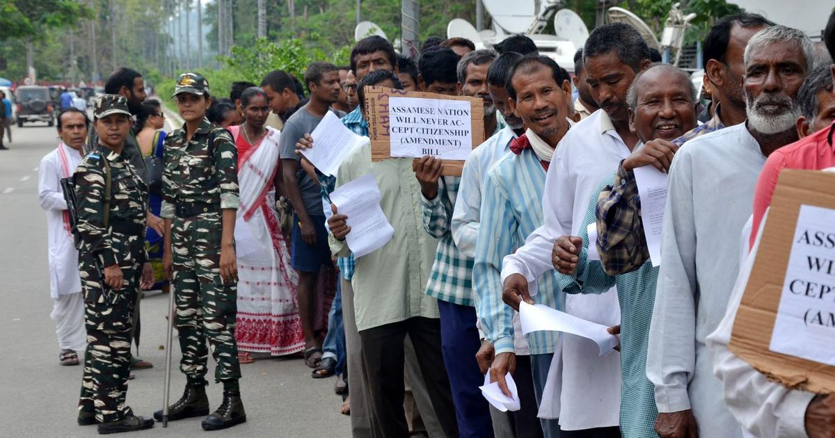 असम NRC मुद्दा : अब 31 दिसम्बर तक पेश कर सकेंगे भारतीय होने का दावा