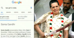 bar girl in india_sonia_independentnews