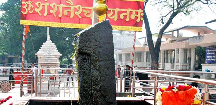 Lord-Shani-amavasaya