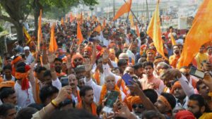 VHP_RSS_RAM_MANDIR
