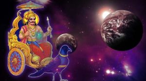 Shani-amavasaya
