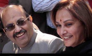 Amar singh_Jaya prada
