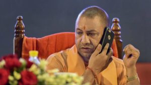 Uttar-Pradesh-Chief-Minister-Yogi-Adityanath-esma