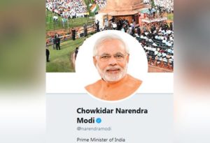 chowkidar-NArendra modi