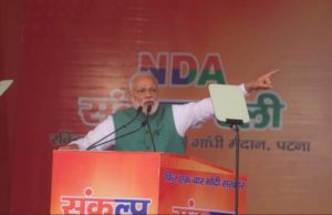 pm-modi