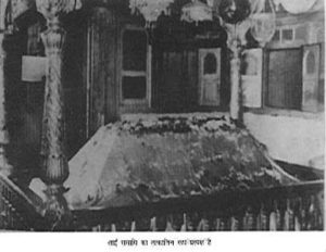 Sai baba death images