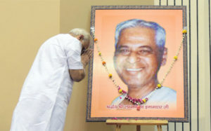 narendra modi_laxmanrao