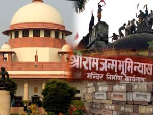 ram mandir_babri masjid _supreme court
