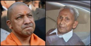 Anand Singh Bisht yogi adityanath father death confirm