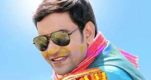 Bhojpuri bold song