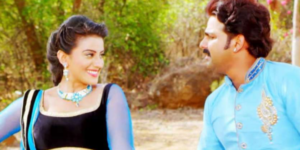 Bhojpuri gana