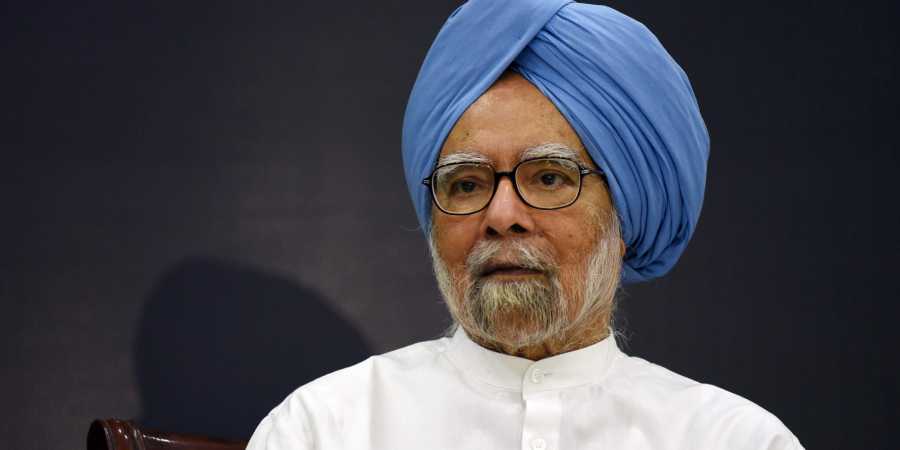 Manmohan Singh : जानिए कैसा रहा डॉ. मनमोहन सिंह का राजनीतिक सफर, 1 बार नहीं 2 बार बने देश के प्रधानमंत्री