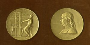 pulitzer award 2020