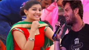 Sapna chaudhary and khesari lal yadav