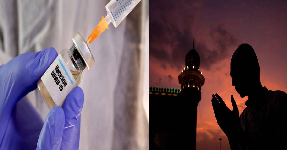 corona vaccine halaal and haram