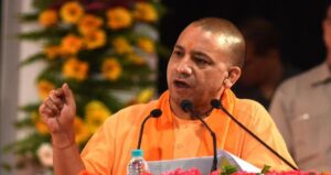 cm yogi adityanath