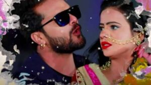 khesari lal yadav song