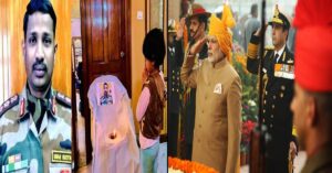 republic day 2021