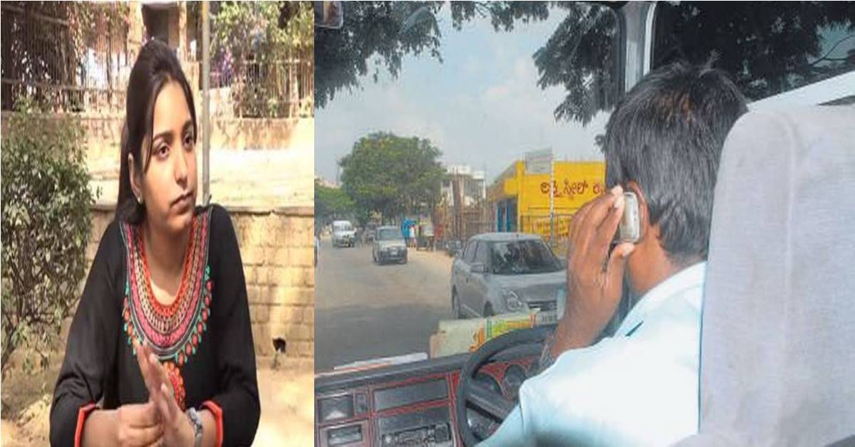 Preeti Hooda : पिता बस चला रहे थे तभी बेटी का फोन आया, ‘पापा मैं IAS अधिकारी बन गई हूं’