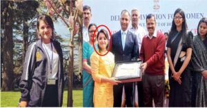 Ummul kher ias