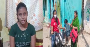 Food delivery girl bishnupriya