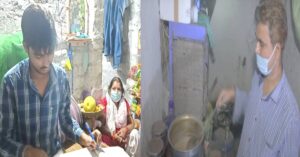 anmol ahirwar