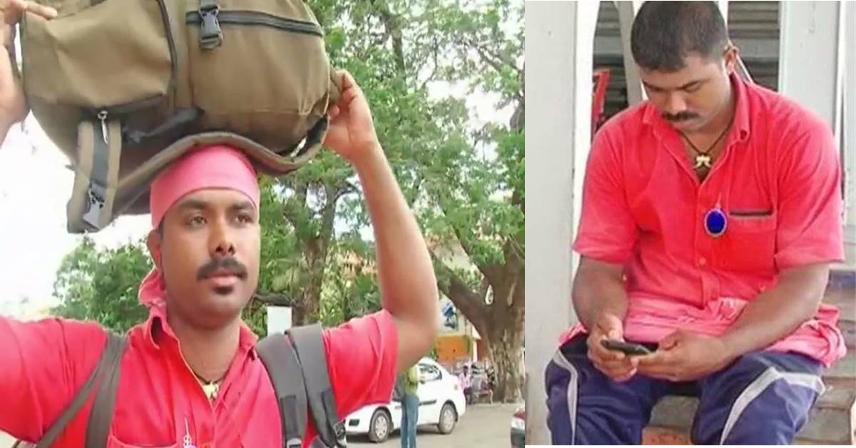 Kerala Coolie Success Story : रेलवे स्टेशन का कुली जिसका सपना था सूट-बूट पहनना, इंटरनेट की मदद से की पढ़ाई और बना PCS अधिकारी