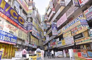 Best-Bank-Coaching-Centers-in-Hyderabad-2019 3