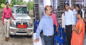 IAS Elambahavath