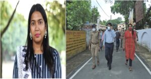 Nupur goel ias