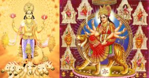 surya dev