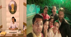 IAS Shubham Gupta