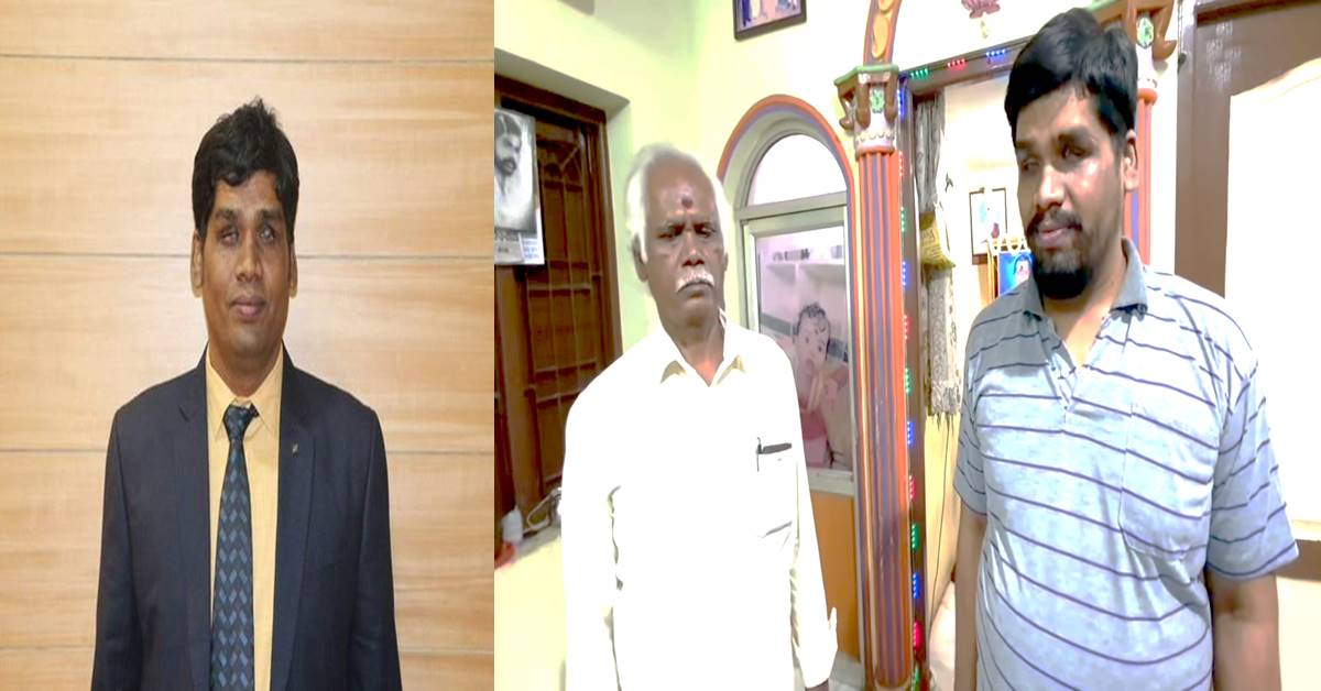 bala nagendran ias : टैक्सी चालक के नेत्रहीन बेटे ने किया पिता का सपना पूरा, यूपीएससी में 659 वीं रैंक हासिल कर बना IAS अधिकारी