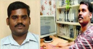 K. Jayganesh ias