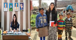 ias vaishali singh