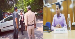 IAS Nitin Shakya
