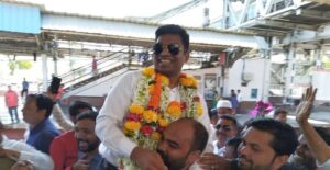 riyaz_ias1558781108216-2 3