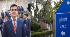Ajay jain ias