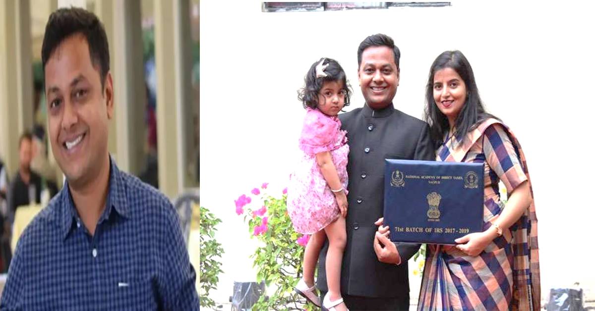Niranjan Kumar IRS : पिता ने खैनी की दुकान खोलकर बेटे को पढ़ाया, ट्यूशन पढ़ाकर पहले IIT में पढ़ाई की फिर बना IRS अधिकारी