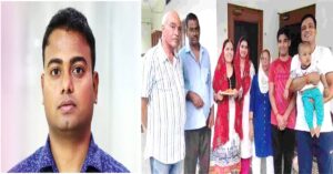 Pankaj Yadav ias