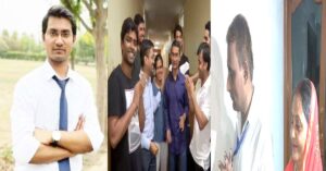 upsc cse topper 2020 SHUBHAM KUMAR KATIHAR