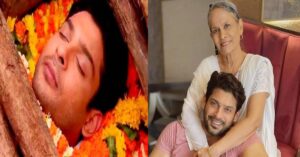 sidhharth shukla funeral