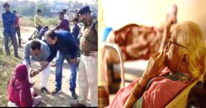 old mother from dhanbad