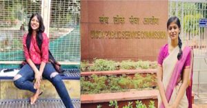 IAS Saloni Verma