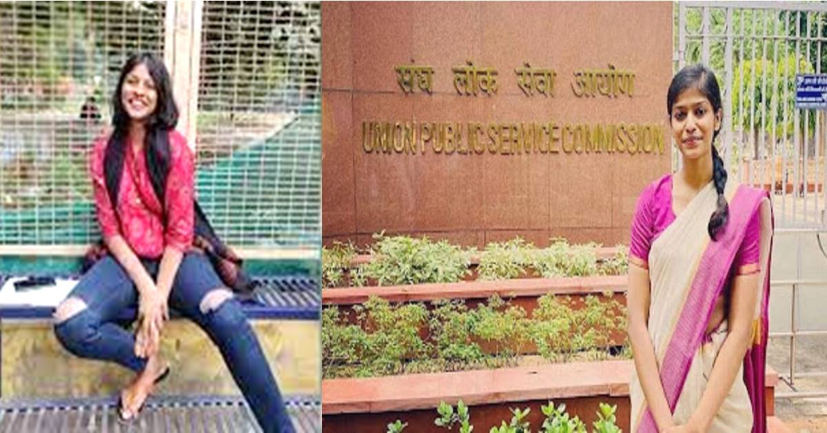 IAS Saloni Verma : बिना कोचिंग दूसरे प्रयास में पास की upsc परीक्षा, 70वीं रैंक हासिल कर बनीं IAS अधिकारी